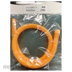 Koshin Discharge Hose