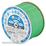 SANYO Koukin Clear Hoses