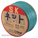 SANYO SK Net Hoses