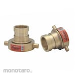 ALDO Adaptor Selang Pemadam