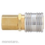 Danfoss Industrial Interchange Quick-Connect Air Coupling