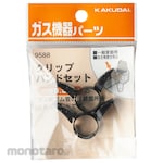 KAKUDAI MFG Clip Band Set (Klip Selang Gas)
