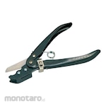 Kokugo PTFE Tubing Cutter (Pemotong Selang / Gunting Selang)