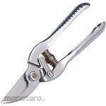 PISCO Tube Cutting Nippers (Pemotong Selang)