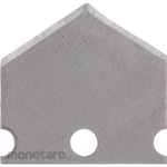 TRUSCO Tube-Cutter Replacement Blade