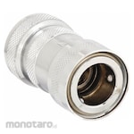Vikan Garden Hose Adapter & Connector