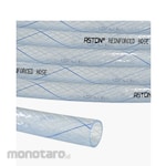 Aston Thread Water Hose (Per Meter Tanpa Putus) (Selang Benang / Selang Air)