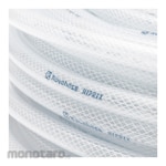 Koyohose Hose Hiprex Thread (Selang Air / Selang Benang)