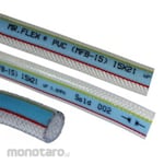 Mr. Flex PVC Fiber Reinforced Hose (Selang Benang / Selang Air)