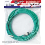 TRUSCO Anti-Spatter Polyurethane Braided Hose