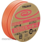 TRUSCO Soft Urethane Braid Tube