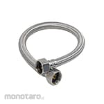 Waterplus Braided Hose