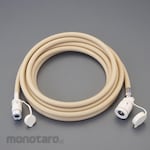 ESCO Gas Hose (With Coupler, For Both Lp And City Gas) (Selang Gas)