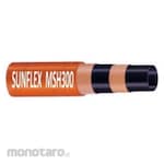Sunflex Premium Multi-Purpose Hose (Selang Karet / Selang Serbaguna)