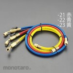 ESCO Charging hose with ball valve