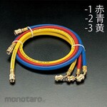 ESCO Charging hose