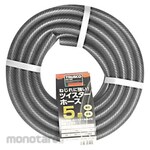 TRUSCO Twister Hose