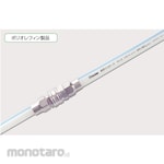 Togawa Heat Resistant Eco Hose