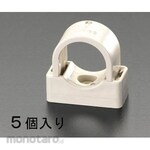 ESCO VE tube saddle with stand for VE36 (Beige)
