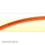 Hakkou Hanbai New Flex Air Hose