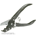 Junkosha Tube Cutter