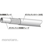 Nitta Linemate Resin Hose (for clean piping) 34PW Series