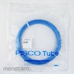 PISCO Hose Nylon Tube (Selang Nilon / Selang Angin)