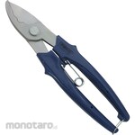 PISCO Tube Cut Nipper