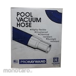Hayward Hose Pool (Selang Kolam)