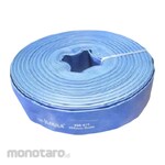 IWARA Hose Sunny (Selang Irigasi / Selang Air)