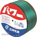 Sanyo Chemical Industries Power Hose (Selang Air / Selang Tahan Dingin)
