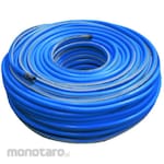 TORA Hose Spray 3 Layers (Selang Air)