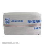 ZHENG CHUAN Selang Kanvas Putih
