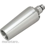 monotaro Air Duster Powerful Nozzle