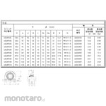NTN Bearing Unit Narrow Pillow Type Oil Supply Type