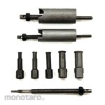 BESTGUARD Bearing Tool