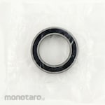 NSK Deep Groove Ball Bearing Single Row 6900 Series VV (Double Non Contact Rubber Seal Type) (Laher)