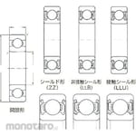 NTN Deep Groove Ball Bearing 6300 LB Series (Laher)