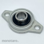 KMT Lightweight bearing unit