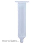 Iwashita Engineering Barrels PS50S