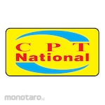 CPT National Kipas Pendingin untuk Pompa Air