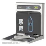 ELKAY HydroBoost Bottle Fill Station RetroFit