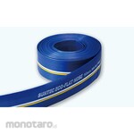 Koshin Discharge Hose Series for Pumps