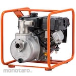 Koshin Engine pump SEM-40GB/SEM-50GB/SEM-50WGB Engine parts [GB13GPN-070 (new)]