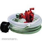 Koshin Gear Pump for Cleaning Tractors Dash
