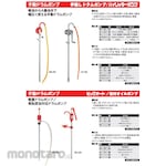 Koshin Hand-operated Drum Pump LP-32 Parts
