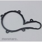 Koshin Parts for PSK-53210A