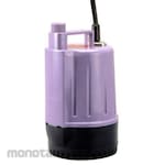 Koshin Submersible Pump for Fresh Water KS-20-AAA-0 Parts