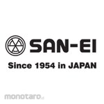 SAN-EI Satellite Impeller Plastic 2 SEP with Cable