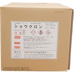 SHOEI Sterilizing agent: Showuron